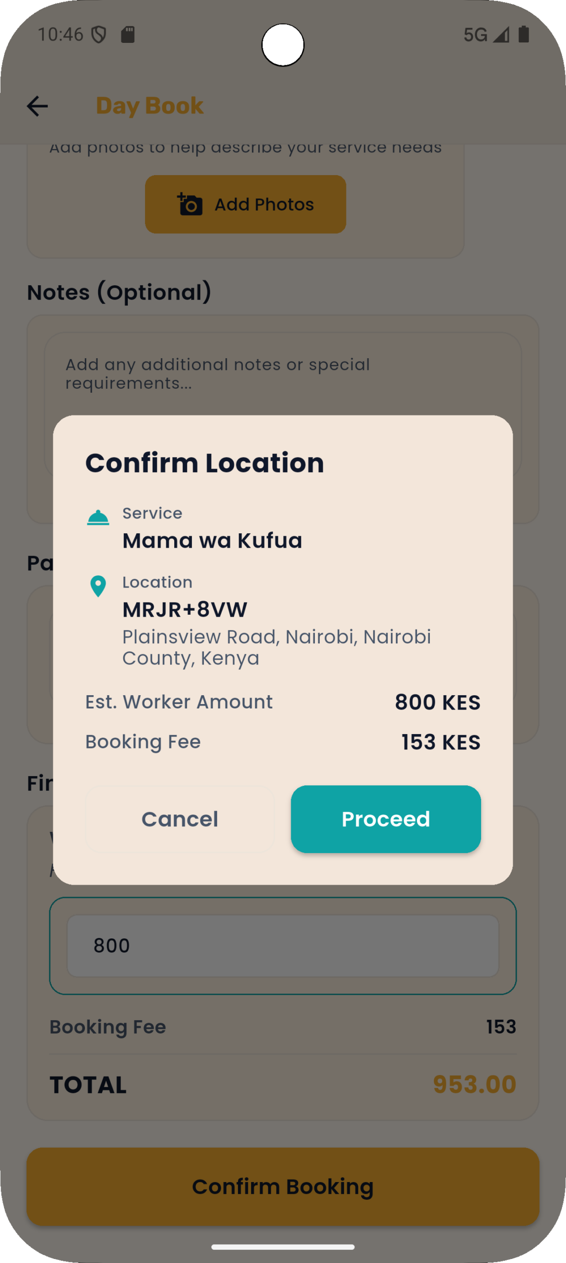 Vebarua Client App screenshot